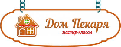 Логотип компании Дом Пекаря