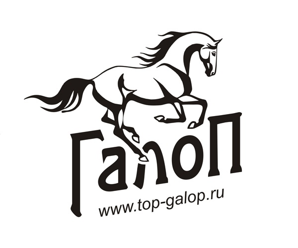 Логотип компании Галоп